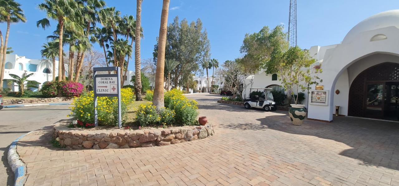 Apartment At Domina Coral Bay Aquamarine , Resort Spa E Casino' 샤름 엘 셰이크 외부 사진